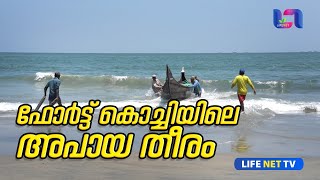 സഞ്ചാരികൾ എത്തുമ്പോഴും സുരക്ഷ സംവിധാനങ്ങൾ ഇല്ലാതെ ബീച്ച് റോഡ് ബീച്ച്