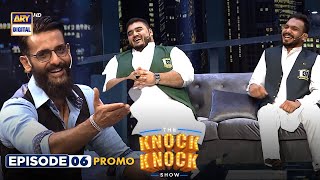 The Knock Knock Show | Episode 6 | Promo | Saturday at 9:00 PM | ARY Digital