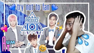 ตุ๊ดติ่งเล่น try not to fan Produce 101 ss.2 //ความพินาศมีอยู่จริง!!!!