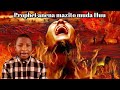 Vilio vya wamama wachungaji Kuzimu | Prophet Justine Ibrahim - 0764 235 742 (code +255)