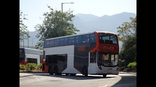 LWB ADL Enviro 500 MMC 1533 @ E33 to Tuen Mun 龍運巴士1533行走E33線往屯門市中心行車片段 (w/ Tuen Mun Road Studio)