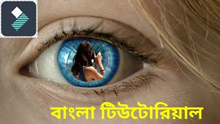 How to ADD a LOGO To Your Video in Filmora9 Bangla Tutorial 2022 ll ZOOM Through Eye TRANSITION ll