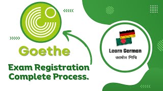 Goethe Institute A1 Exam - Registration Process | গোয়েথ A1 পরীক্ষার রেজিসট্রেশন প্রক্রিয়া 2024