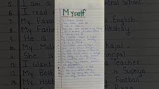 20 line Myself # short essay # About Myself# in English # Myself