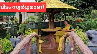 ഹരിതാഭമായ ഗാർഡൻ /പച്ചപ്പ് നിറഞ്ഞ വീട്ടുമുറ്റം/നമ്മുടെ സന്തോഷം നമ്മുടെ മാത്രം കൈകളിൽ/home