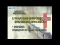 동선교회 2020.09.09 수요저녁예배 기뻐하고 즐거워하라 박지훈 목사