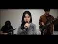 Orange Vibe (오렌지바이브) - Flower Bed [Official MV]