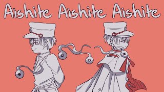 [ Aishite Aishite Aishite ] Toilet Bound Hanako-kun Animatic