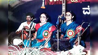 Simhavahane - Roopaka - Simhavahini - by Sudha V. Murthy and B V Vijayalakshmi