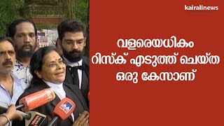 വളരെയധികം റിസ്ക് എടുത്ത് ചെയ്ത ഒരു കേസാണ് | Murder case | Amboori Rakhi