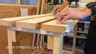 トリマーを使った作業台平面出し