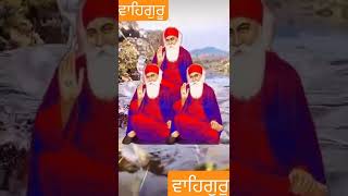 ਇੱਕ ਤੇਰੇ ਹੁਕਮ ਬਿਨਾ ਨਾਂ ਦਾਤਾਂ ਪੱਤਾ ਹਿੱਲ ਨਾ ਸੱਕੇ