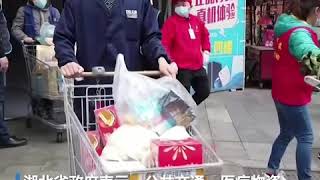 疫情阴影开始退散 武汉允许部分行业复工