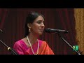 carnatic music l ranjani gayatri cleveland thyagaraja festival theruvathu eppo nenje