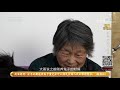 养兔子惨遭滑铁卢！养好肉兔门道多，光照还能影响母兔受胎率？ cctv「田间示范秀」20210324