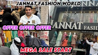 JANNAT FASHION WORLD | 50% + 50% Discount, Shadi Walima Shopping 🛍️, Readymade DailyWear Suits.