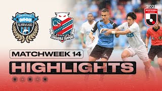 Another record for home team! |Kawasaki Frontale vs. Consadole Sapporo | Matchweek 14 | J1 LEAGUE