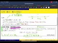 calcnt2020 a l04 part 01c 1変数連続関数の性質