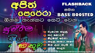 Best Of Ajith Perera Songs Collection | අජිත් පෙරේරා | Best Sinhala Songs Old Songs Collections