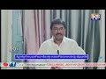 డిచ్పల్లి తాసిల్దార్ కార్యాలయంలో వివిధ రాజకీయ పార్టీల నాయకులతో ఓటరు జాబితా నమోదుపై సమీక్ష సమావేశం