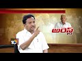 special discussion on varavara rao arrest cpi ml new democracy leader govardhan analysis 10tv