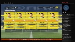 PooのFIFA17ラフィキャリアchapter 1 ＃1［童話の国で蘇る魔術師、天才司令塔ファンデルファールト完全復活!?］