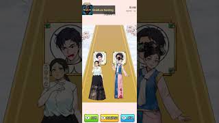 我是顯眼包 (Eye Catching Guy) Level 28. Walkthrough