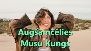 Augšāmcēlies Mūsu Kungs (Christ The Lord Is Risen Today) - Karaoke Tenora Saksofons V1 LeT