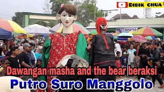 Dawangan los kesurupan, putro suro manggolo,lok jabalkat