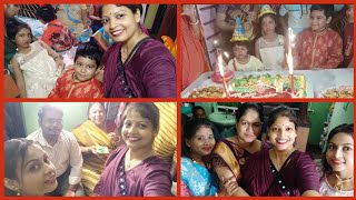 @torisvlog8895#Indian middle class familys birthday celebration party/🥰আমার ভাইপোর জন্মদিন দারুণ মজা