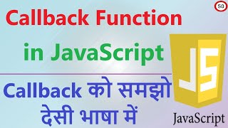 #50 Callback Function JavaScript | Callback Function in JavaScript | Callback Function in Hindi