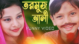 All Comedy Scenes | Jomela Sundori |   তরমুজ আলী | Sanita | Directed By- Jasim Uddin Jakir