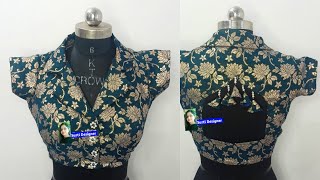 Coat Collar Blouse Design | Collar Blouse Cutting and Stitching | Collar Blouse ki design