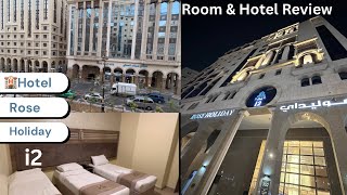 Hotel Rose Holiday I2 روز هوليداي Medina #hotelsinmadinah #madina #saudiarabia #hotelreview