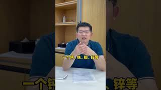 【護髮常識】頭髮發黃是什麼原因？應該怎麼處理？雍禾植髮|徐魯醫生