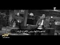 احذر هذه العلاقات السامة ‎ مصطفى حسني