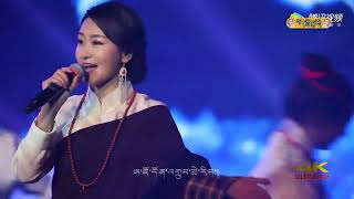 4K | རེ་སྨོན། 2016 གནམ་མཚོ། Namtso Tibetan Music Video