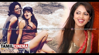 விவாகரத்துக்கு பிறகு காதலர் தினம் கொண்டாடிய நடிகை அமலா பால்!| Tamil Cinema News