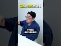 금리 인상은 코인에 크게 영향을 안 줍니다. 강환국 비트코인 투자 주식 주식 재테크 뉴스