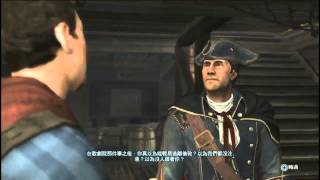 魯蛋PS3-ASSASSIN'S CREED III 刺客教條3 for Ubisoft2