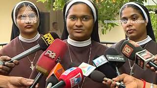 Sister Anupama's allegation against Franco Mulakkal case Investigation