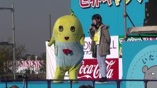 世界キャラクターさみっとin羽生 2014.11.22①