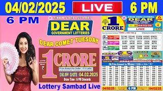 Sikkim Lottery Sambad Live 6pm 04.02.2025 | Lottery Live