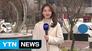 [날씨] 내륙 구름 많고 포근...강원 산간 많은 눈 / YTN