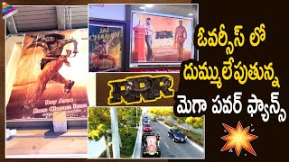 Ram Charan Overseas Fans Hungama | RRR Movie Celebrations | Jr NTR | Ram Charan | SS Rajamouli