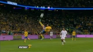 Zlatan Ibrahimovic Amazing Goal ( Sweden Vs England ) 4-2 HQ Goal of the Year