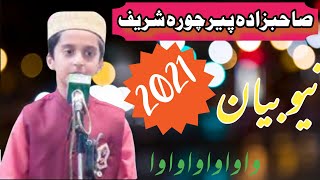 Chura Sharif k Shahzade Video  Sialkot #zaib studio#new hazri 2021 nana peer