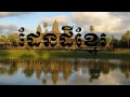 ដែនដីប្រែថាសុវណ្ណភូមិ