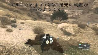 [検証]MGSV 検証小ネタ集6 メタルギアソリッド5 mgsv Verification movies