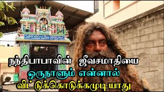 Siddhargal Thiruvadi | Epi.1085 | Nandhi Baba | Miracle Siddhar Samadhi | Adambakkam | Chennai